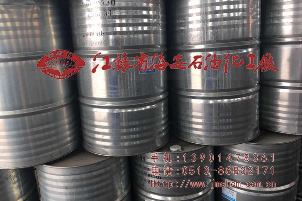 關于乳化劑的品種及特征,你見識過嗎?小心買錯